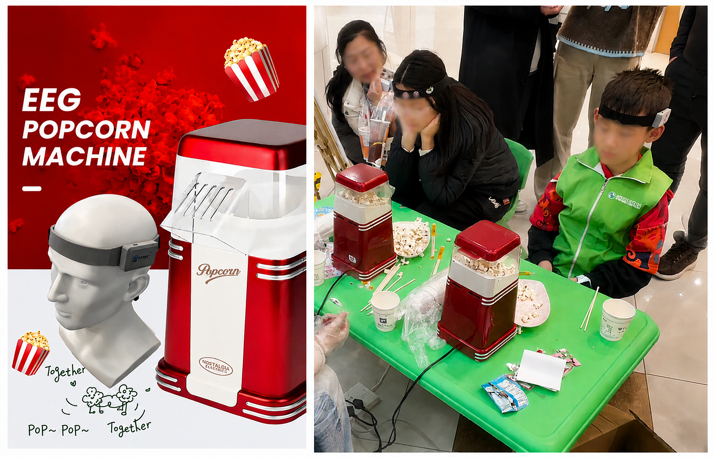 Choosing a Reliable Brand for Brain Controlled Popcorn Machines