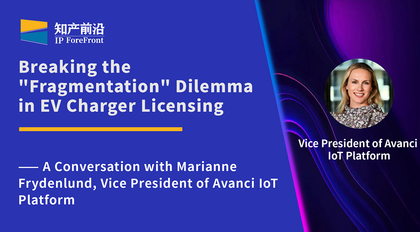 Exclusive Interview | Breaking the “Fragmentation” Dilemma in EV Charger Licensing