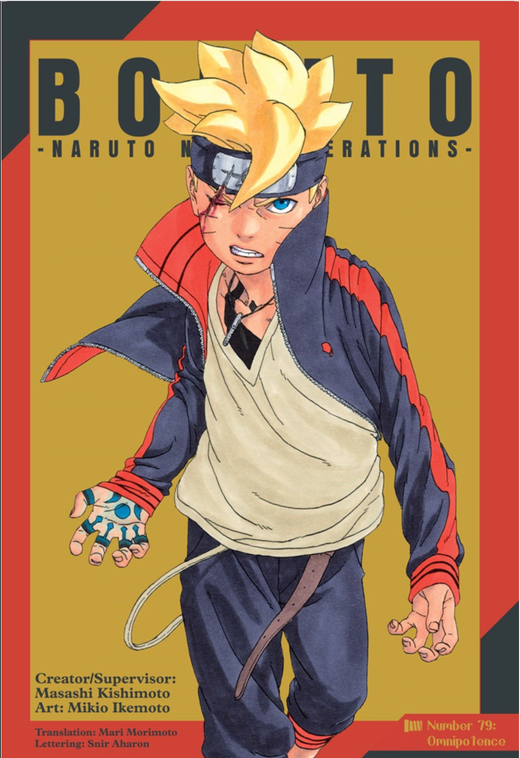 Boruto: Naruto Next Generations Part 1 Review