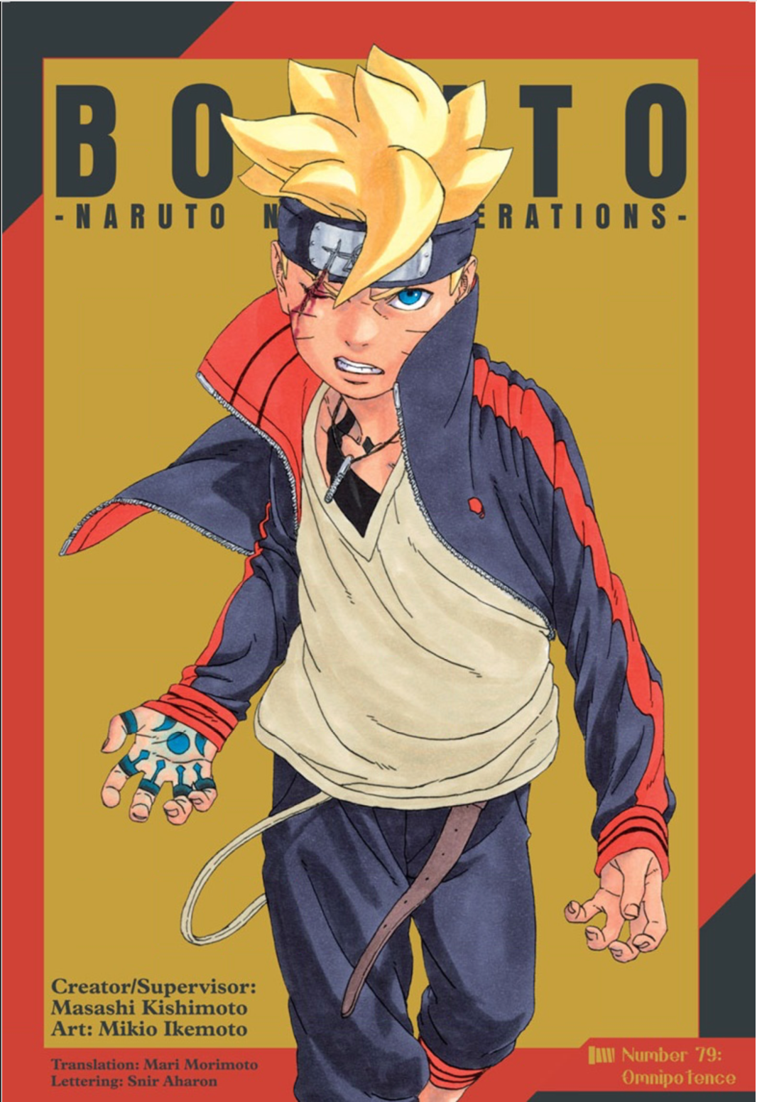 Forever Naruto/Boruto