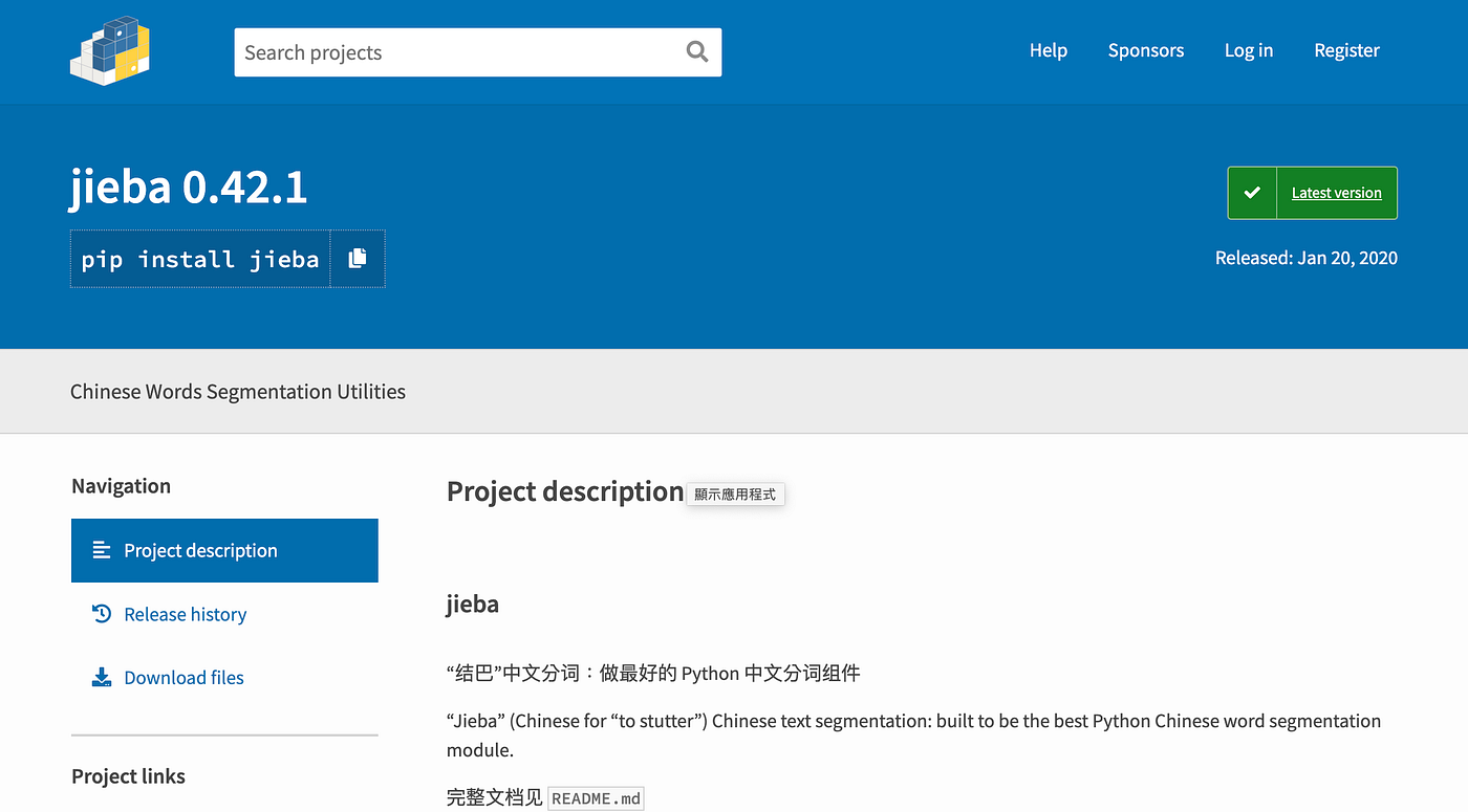 Python — 中文自然語言處理Jieba斷詞. 當我們從網路上擷取（爬取）各種文章或內容後，還無法馬上對這些內容進行分析。必須先… | by  Sean Yeh | 玩轉