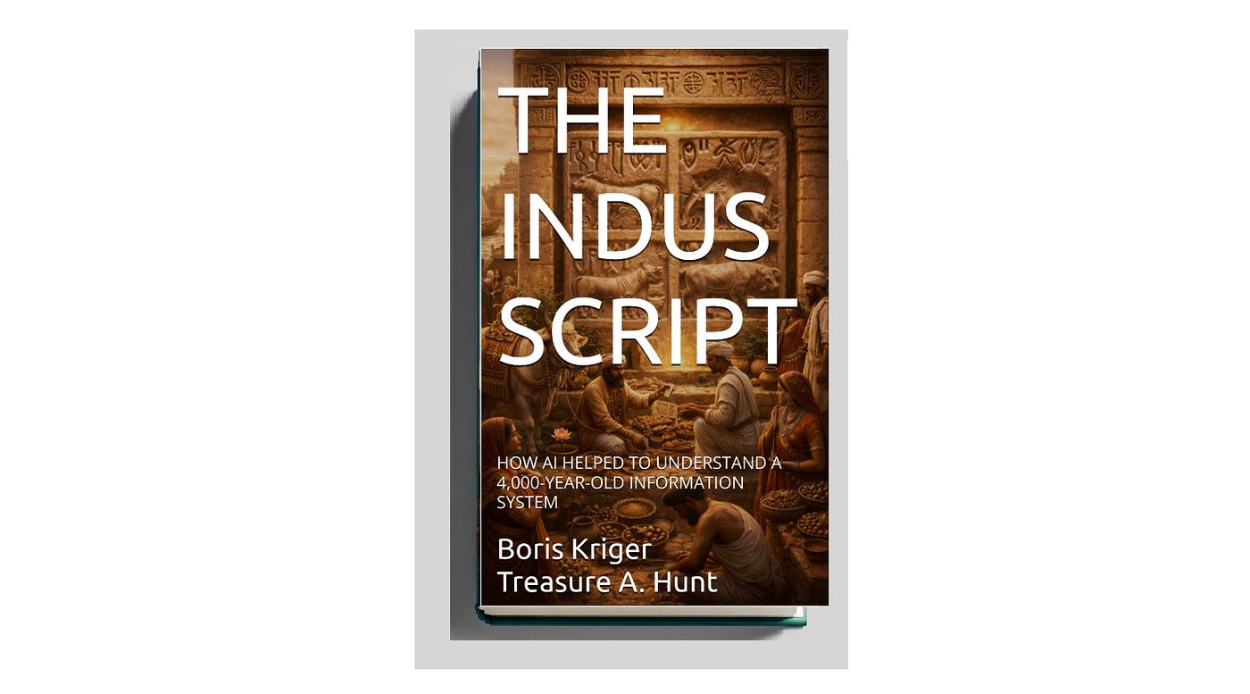 Digital security measures for academic integrity