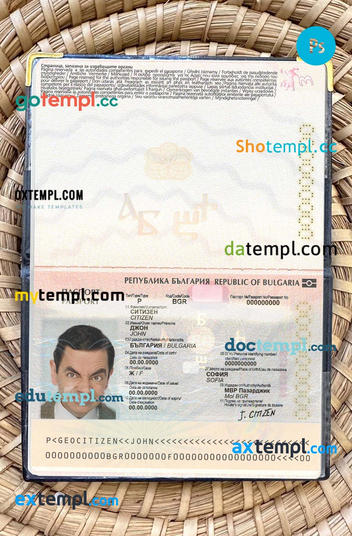 sample Bulgaria passport psd files, editable scan and snapshot sample, 2 in  1 download | by Photolookpassport | Medium