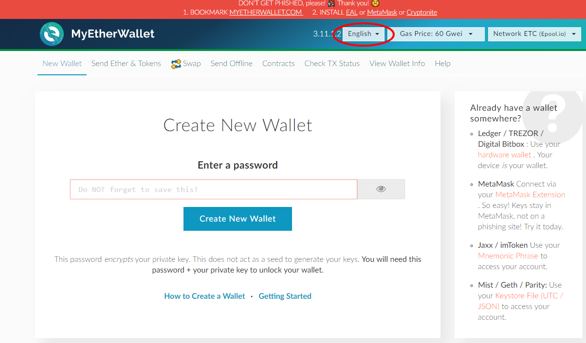 이더리움 개인지갑 만들기 (MyEtherWallet 기준). 최근들어 ICO에 대한 관심이 증가함에 따라 이더리움(Ethereum… |  by ATFS LAB | Medium