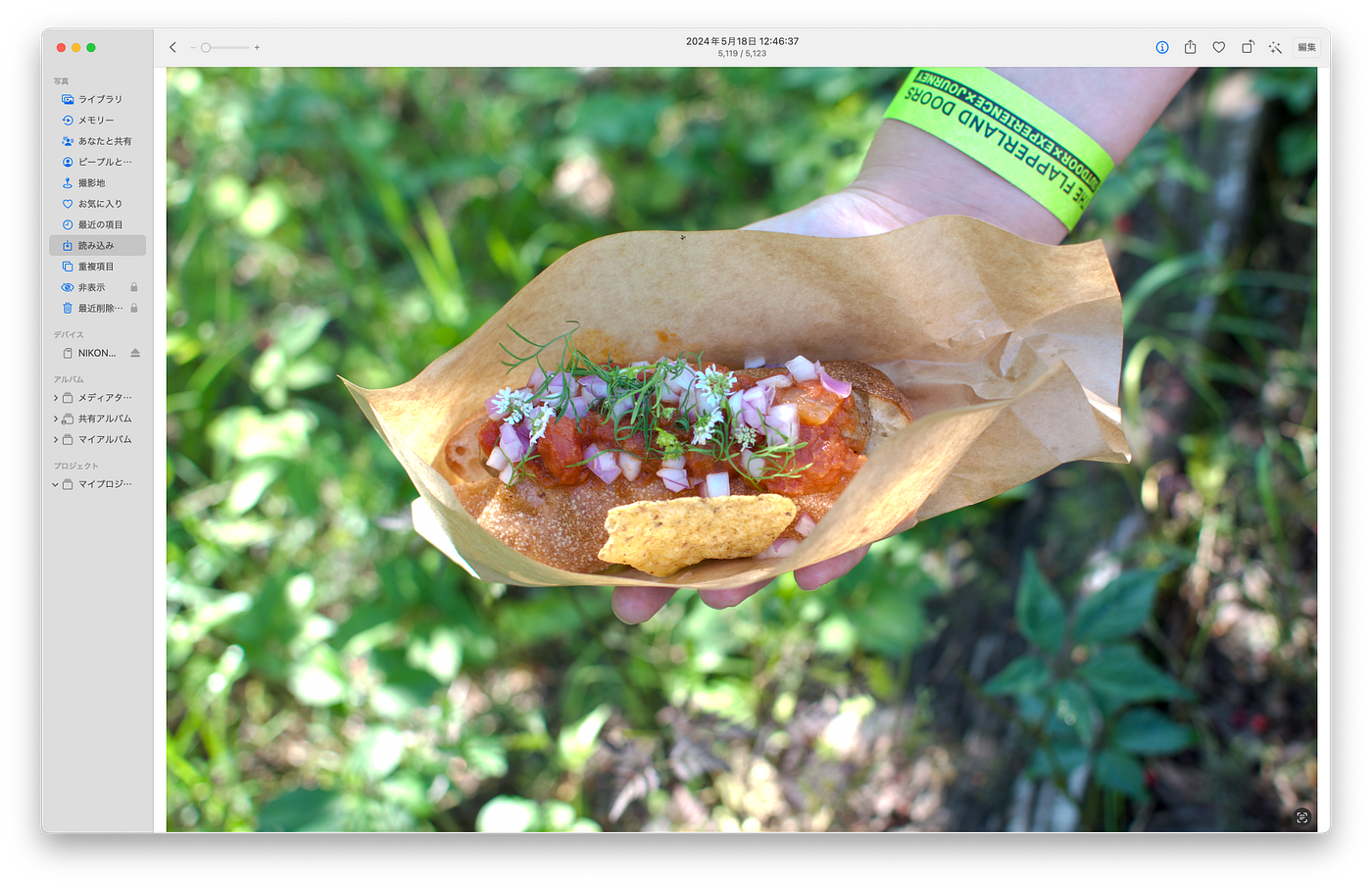 JPEGで写真を撮ることがもったいない理由 - 謝花ミカ - Medium