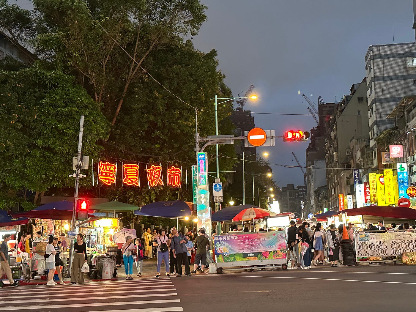 Taiwan night market, where light, noise, and human energy still feel alive.