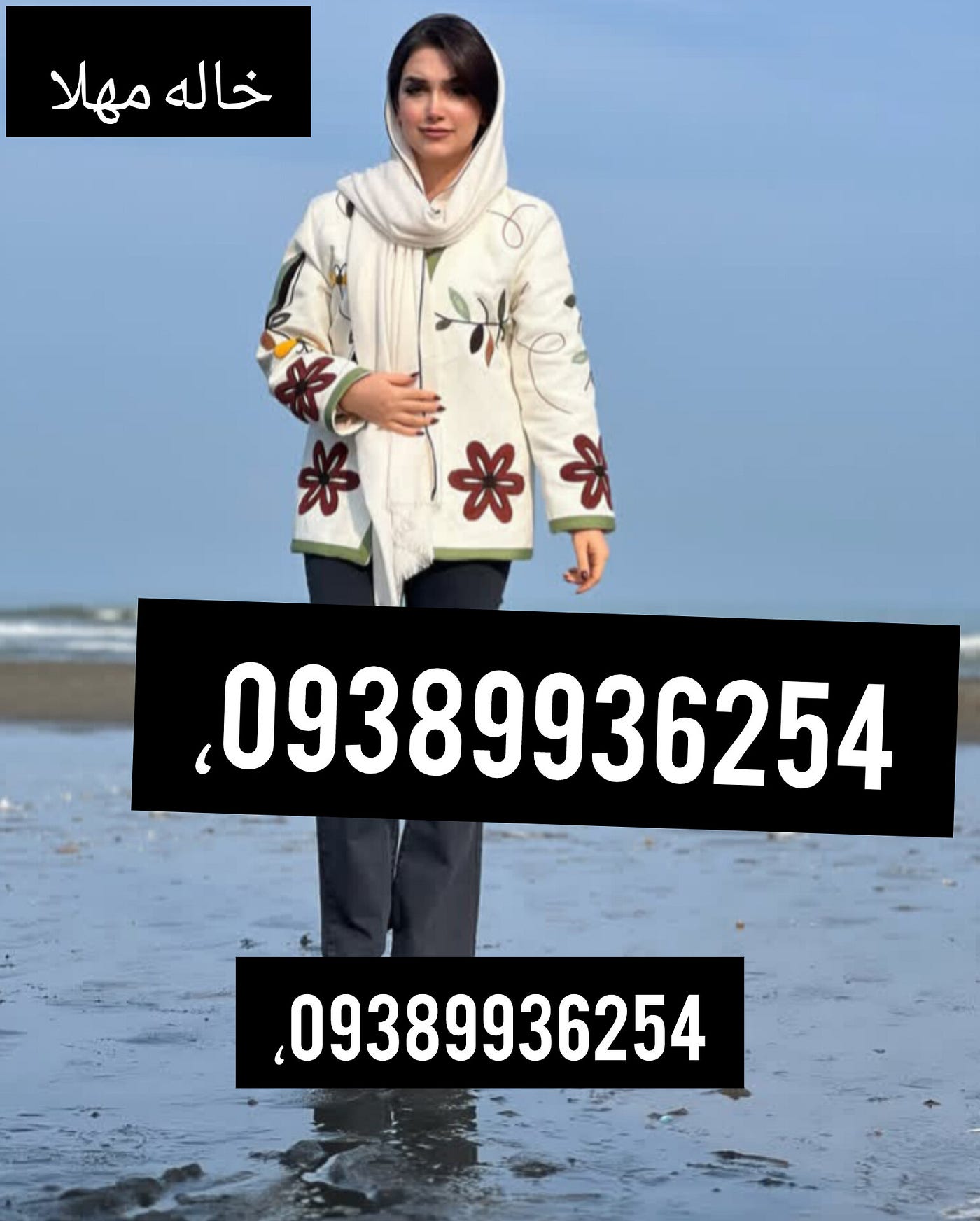 nzbzbb