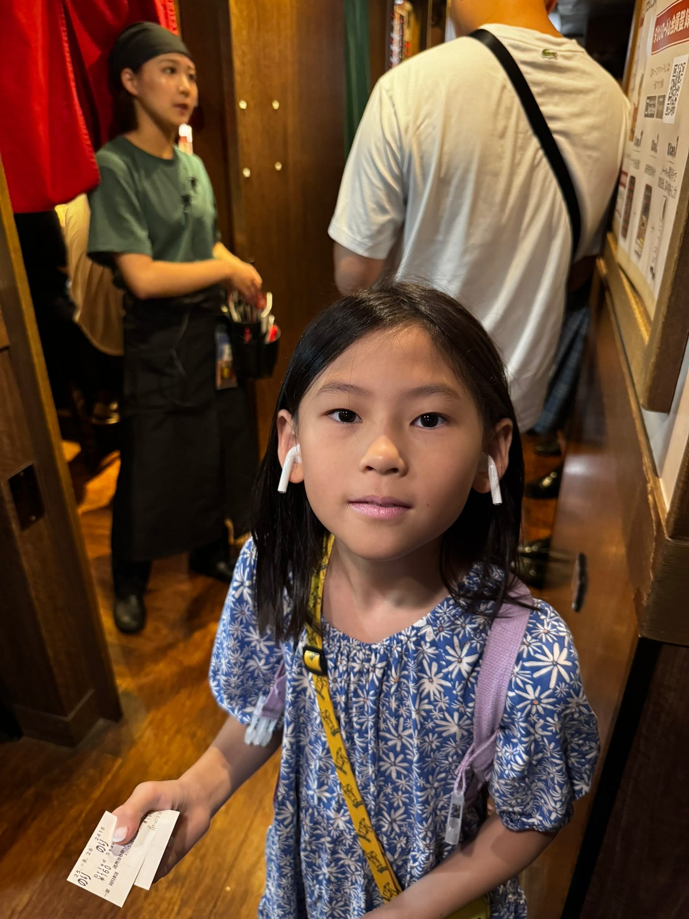 Tokyo 甜蜜小旅行Part2 Day4