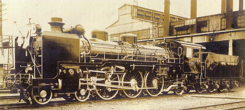 The Monarch on the Rails? : Why Japan's Imperial Family