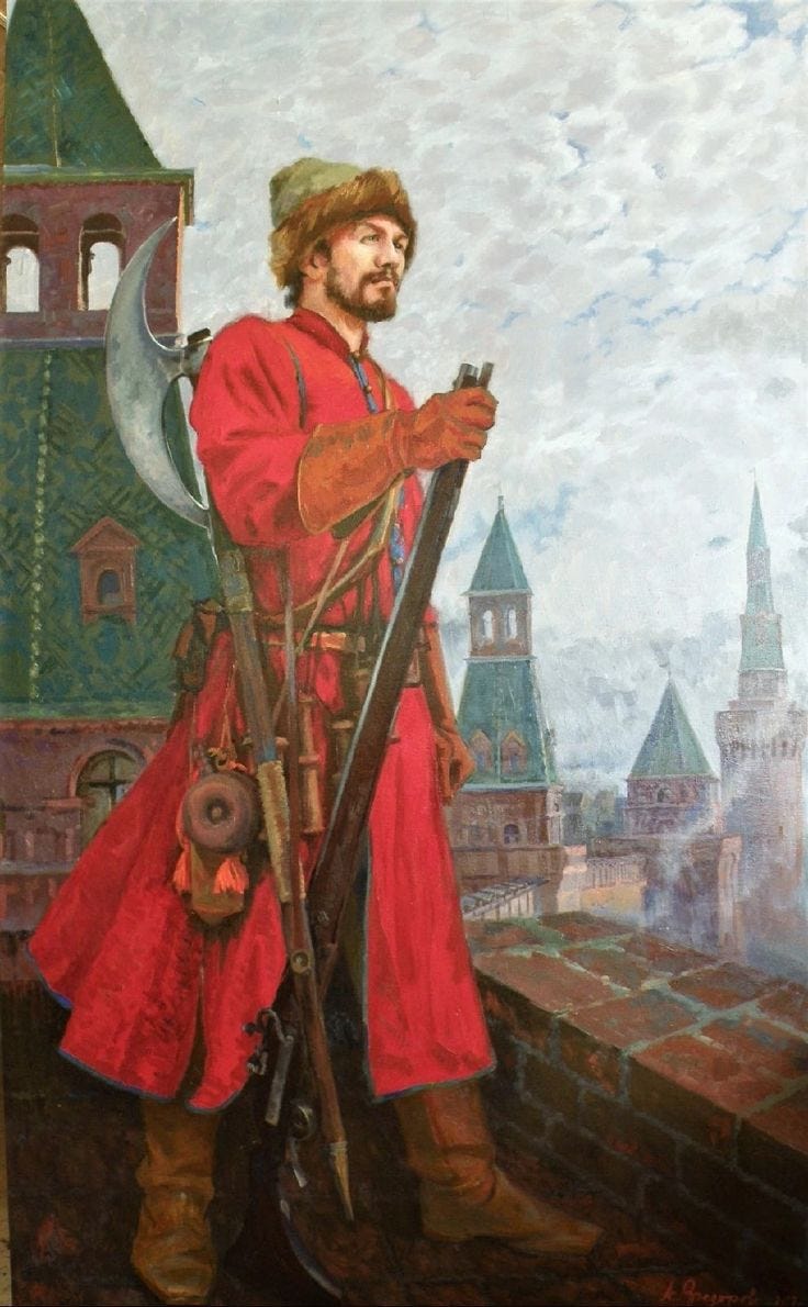 Figurine Musée Du Soldat D'étain, Artillerie Russe Streletz, XVIIe, Résine