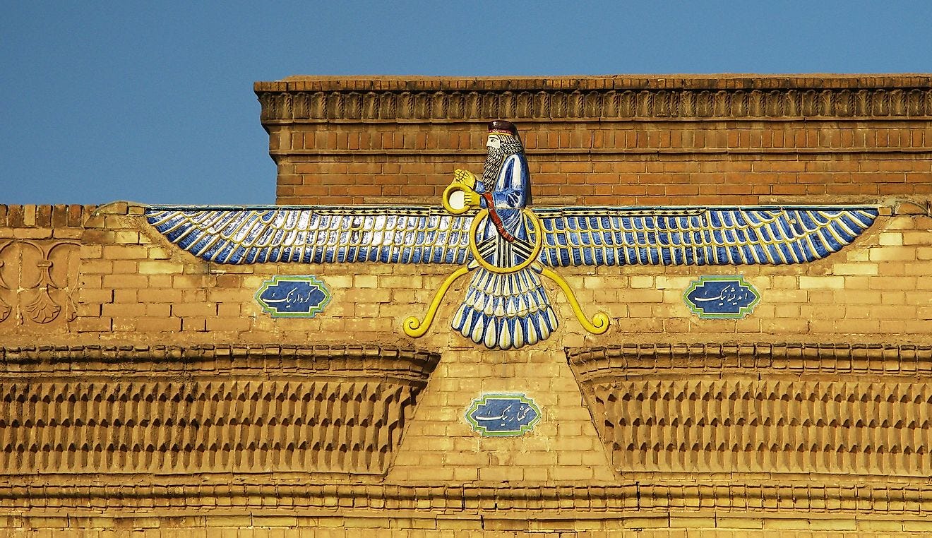 Ancient Iran : Cradle of Civilization and Innovation | by Cool