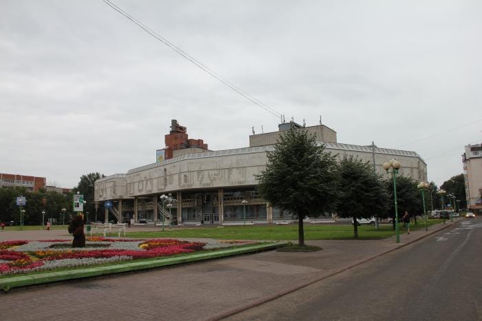 Тюз Ярославль Купить
