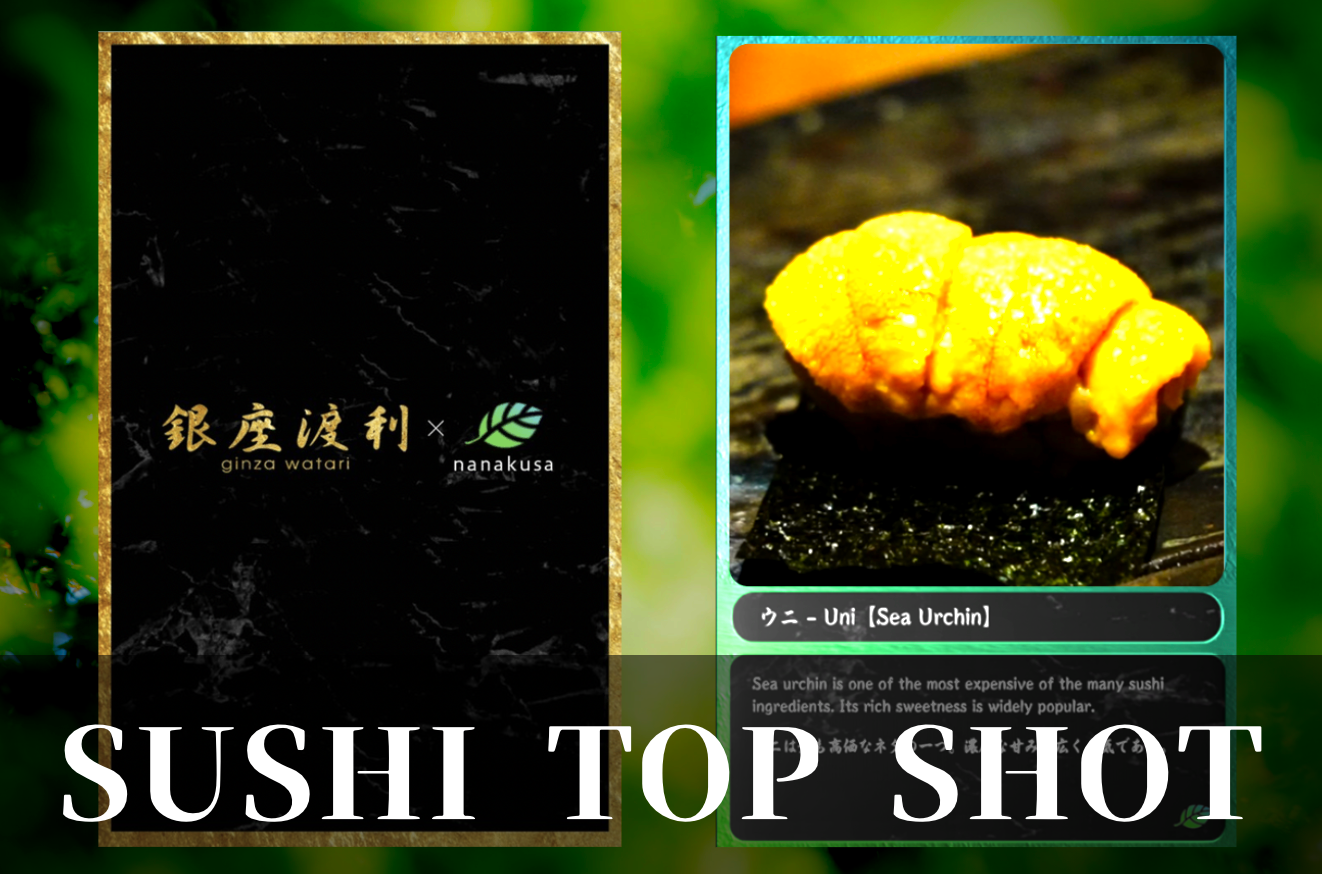 SUSHI TOP SHOT overview. What is STS (SUSHI TOP SHOT)? | by Sushitopshot |  Medium