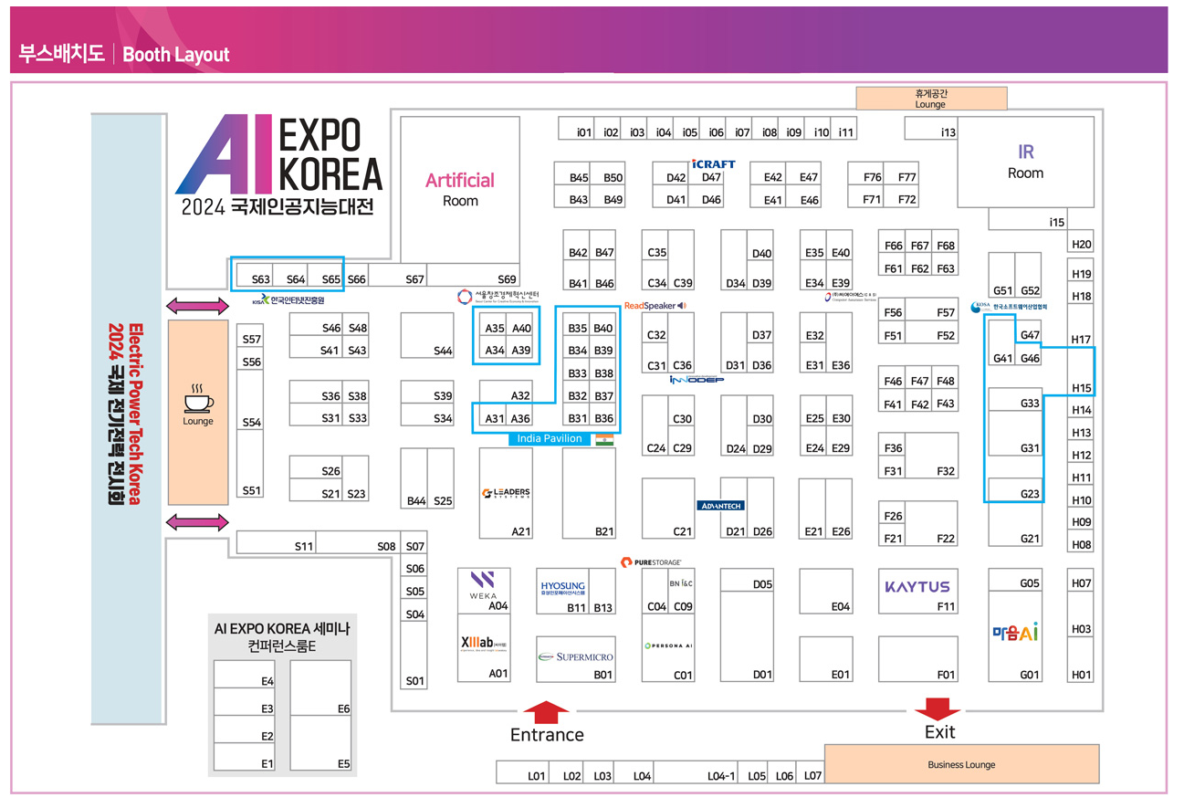 AI EXPO KOREA (2024 국제 인공지능 대전) 참관 후기 (1) | by Mossland | Mossland Blog |  Medium