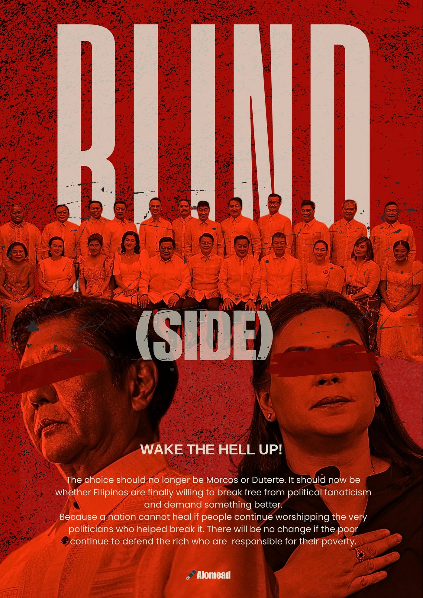 Blind(side)