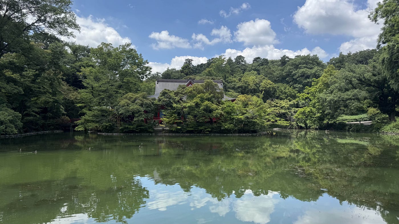 Inokashira Park