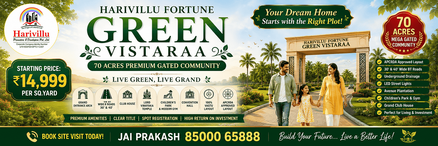 Harivillu Fortune Green Vistaraa at Gandigunta, Vuyyuru at ₹14,999 Sq. Yard