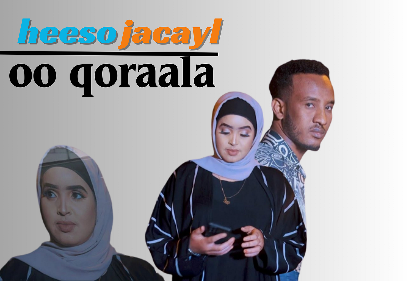 Heeso qoraal ah oo macaan xariir axmad 2023 better