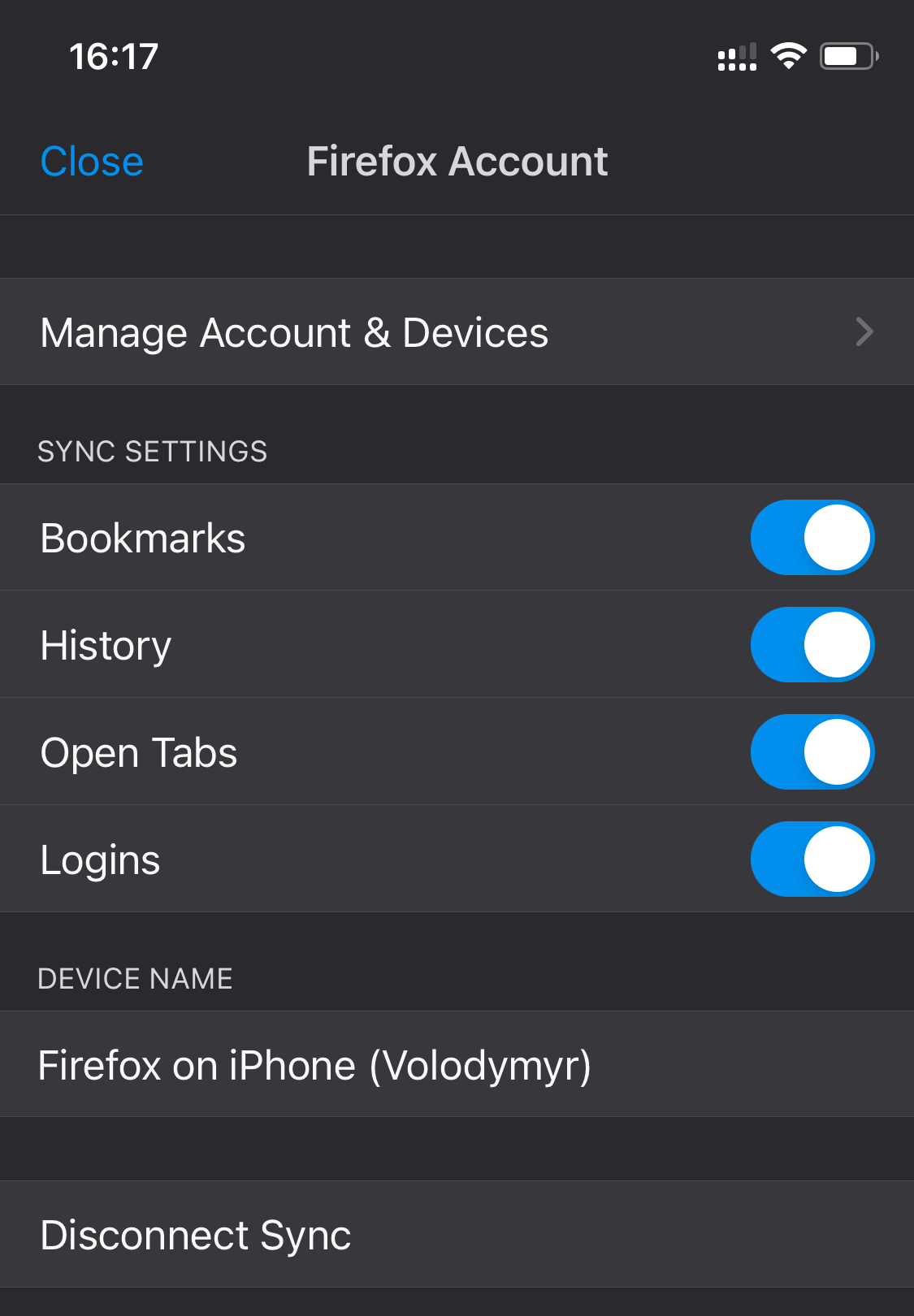 firefox adblock ios