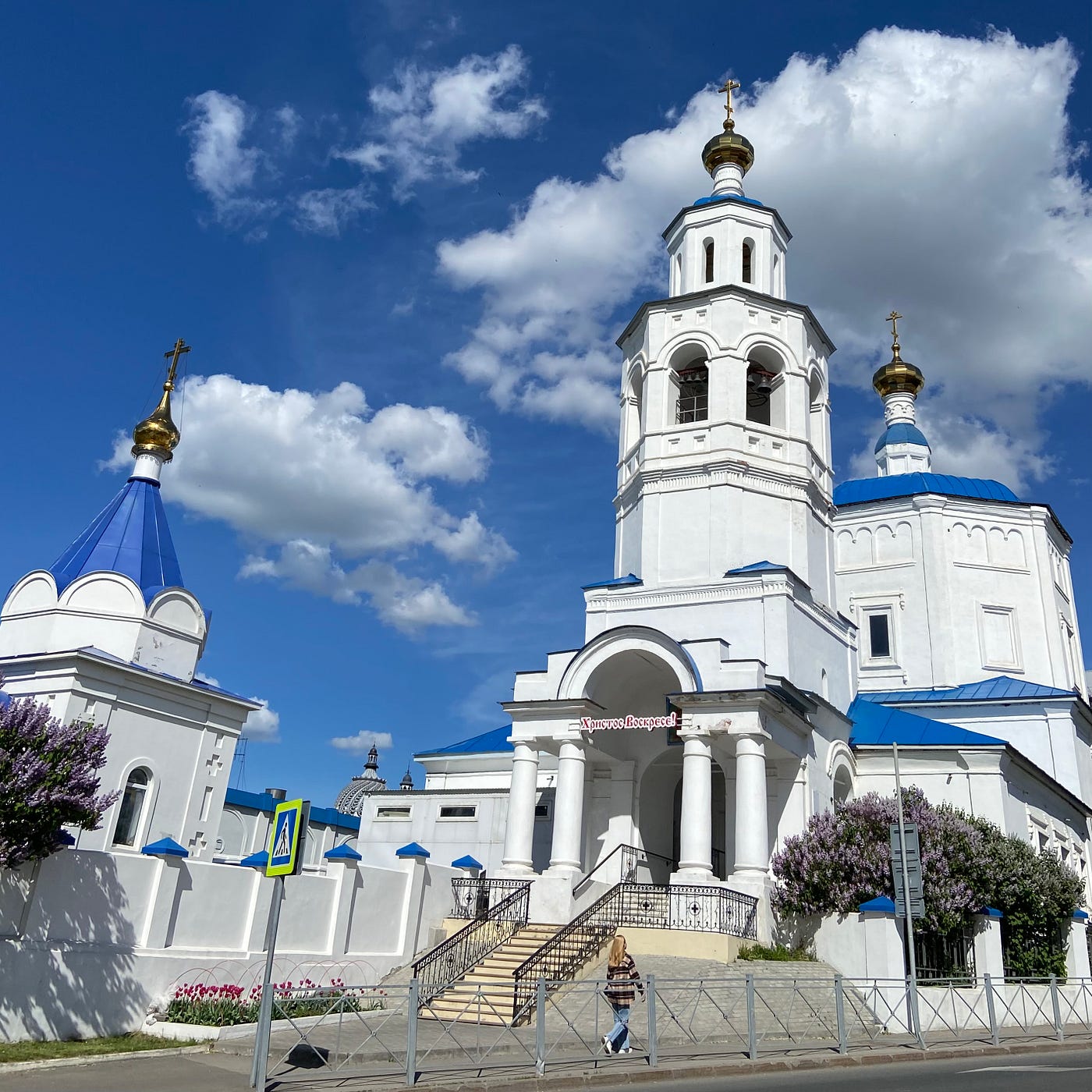 Церковь святой великомученицы Параскевы Пятницы