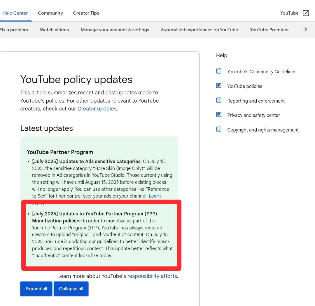 YouTube収益化ポリシーの詳細説明
