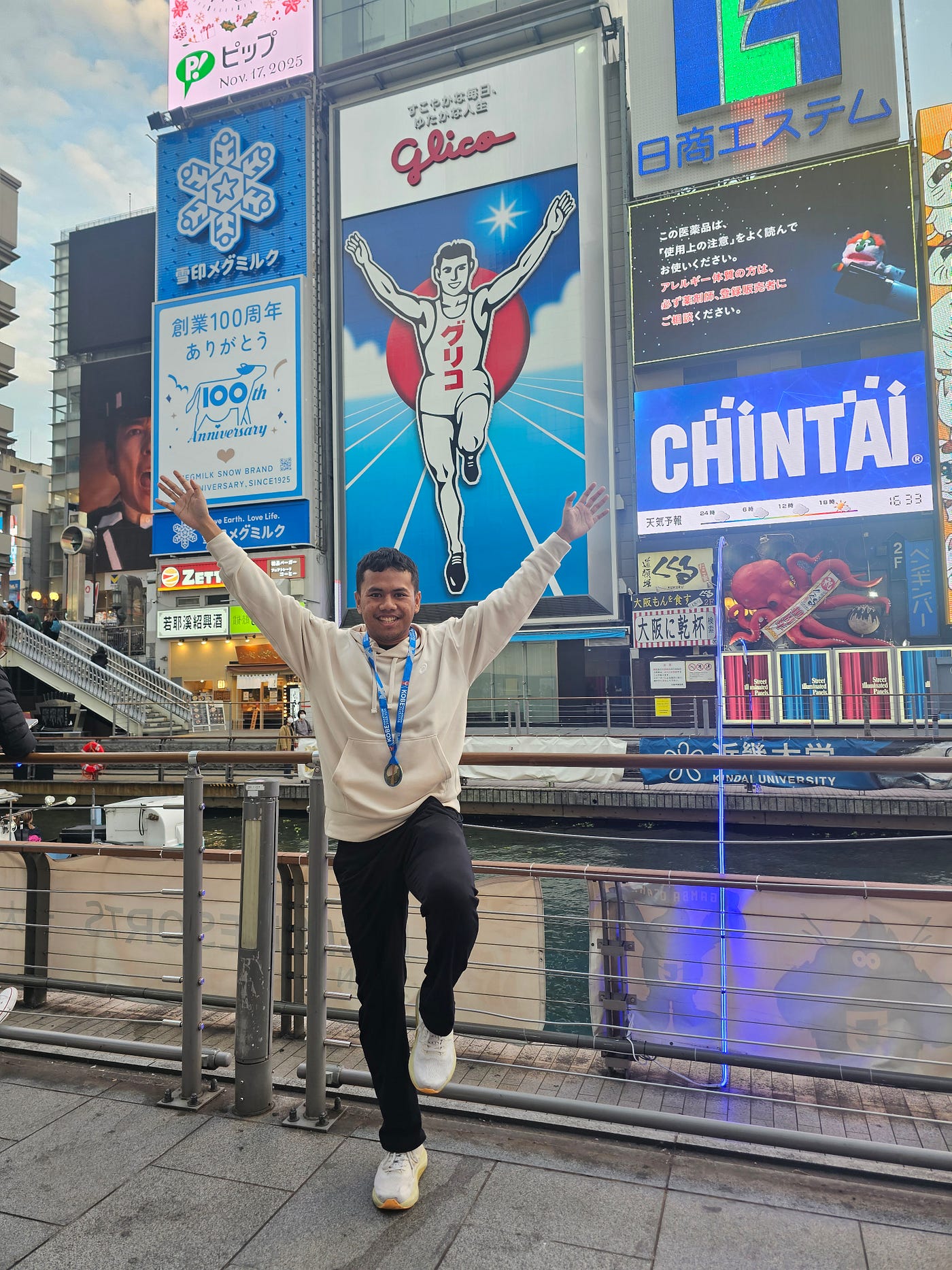 Cerita Kobe Marathon 2025