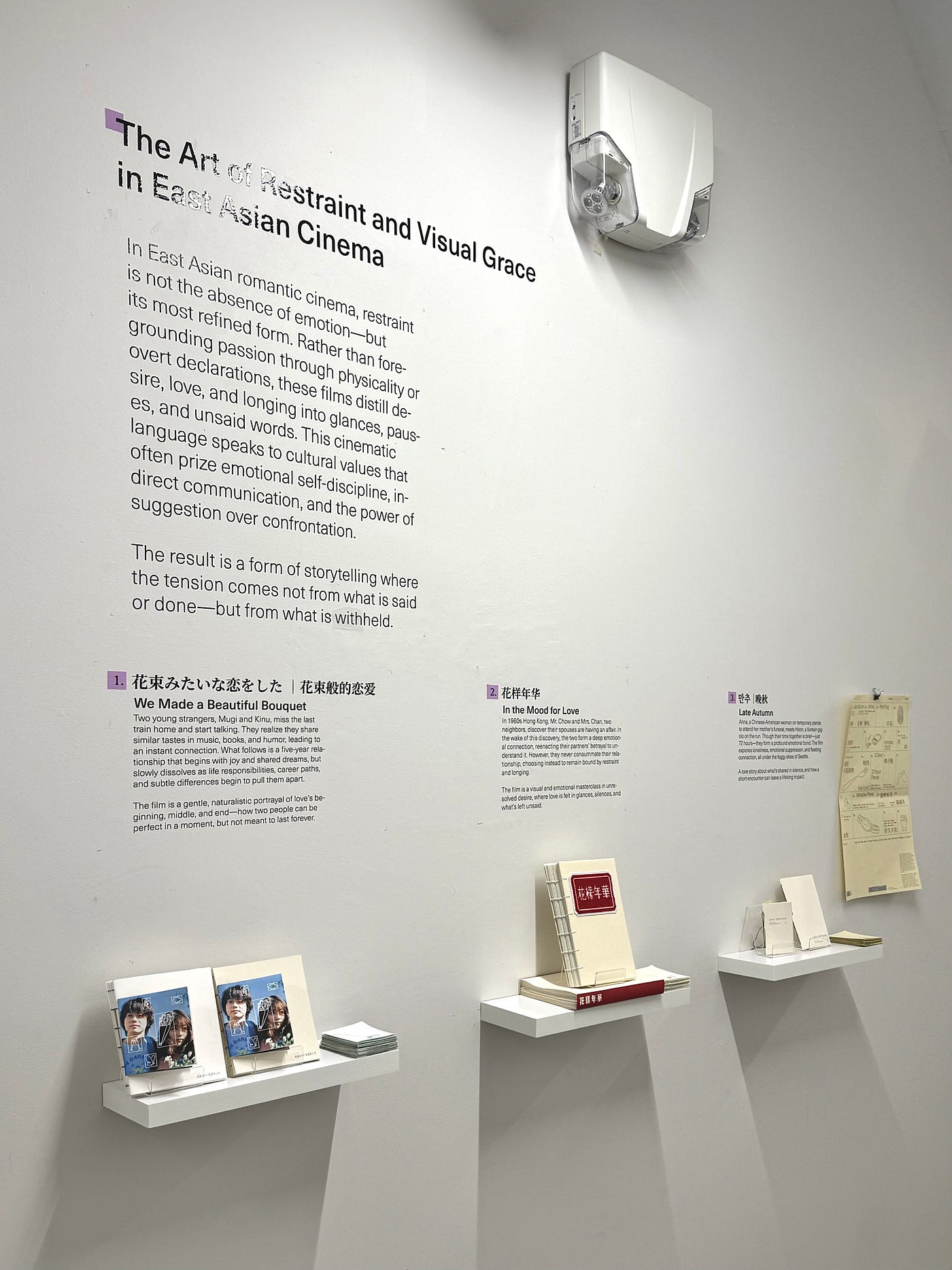 Three of Our Projects Displayed Together