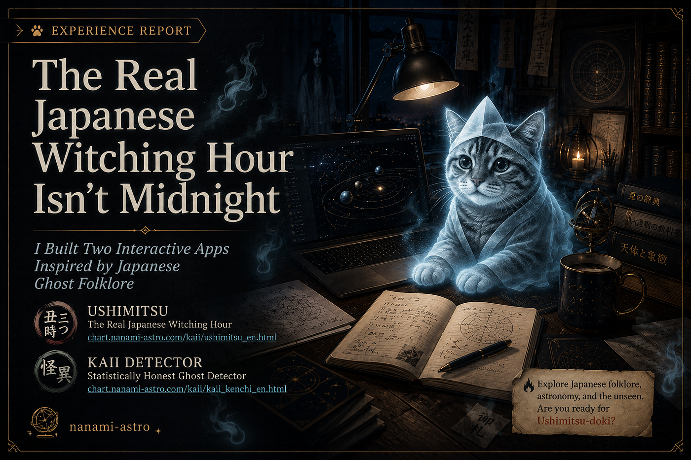 The Real Japanese Witching Hour Isn’t Midnight