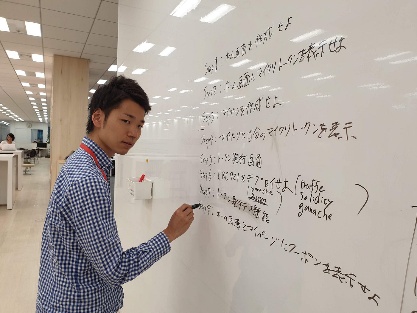 Solidityを100時間かけて学んだおっさんの話. インドの寿司屋が語るメタップス新人研修録 | by Yugo Tokuchi | Medium
