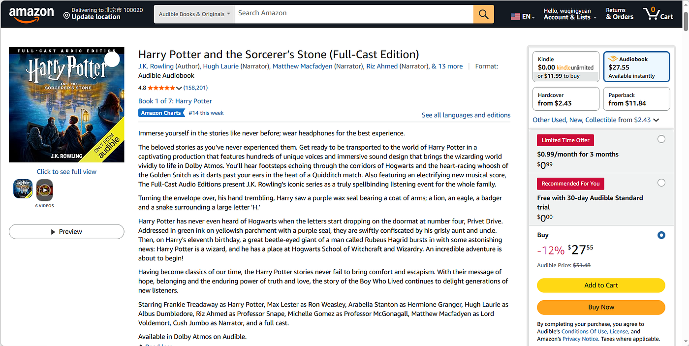 Is the New Harry Potter and the Sorcerer’s Stone (Full-Cast Edition) Worth the Hype?