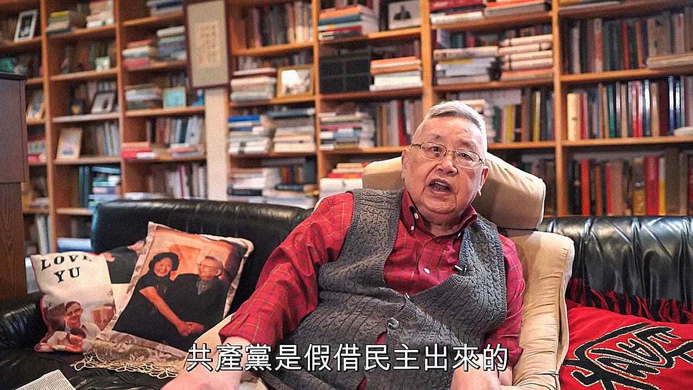 #IG精選：史學大師余英時往事，六四接濟學者學生