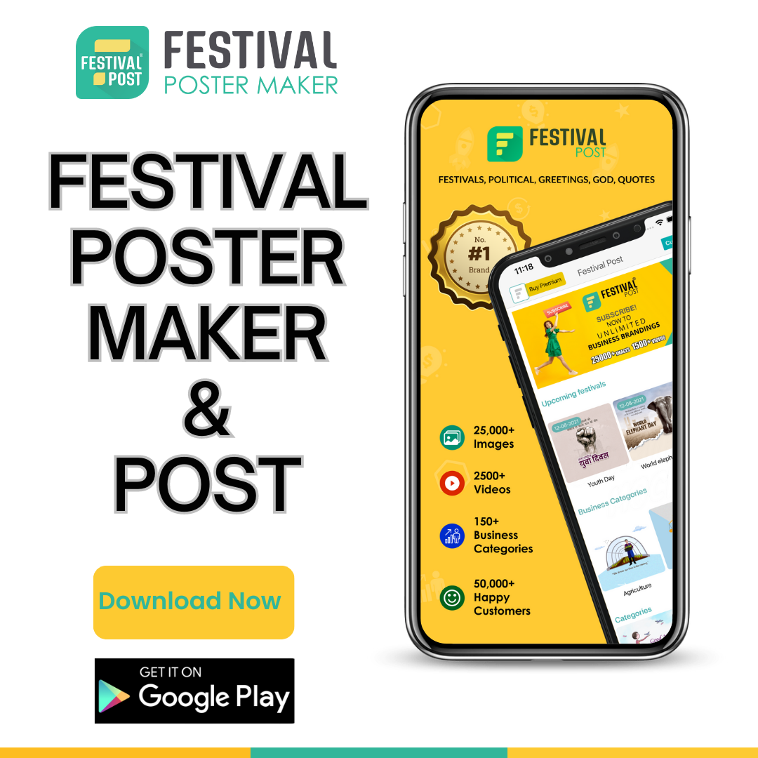 Poster Maker: India's Leading Business & Festival Poster Maker & Video App