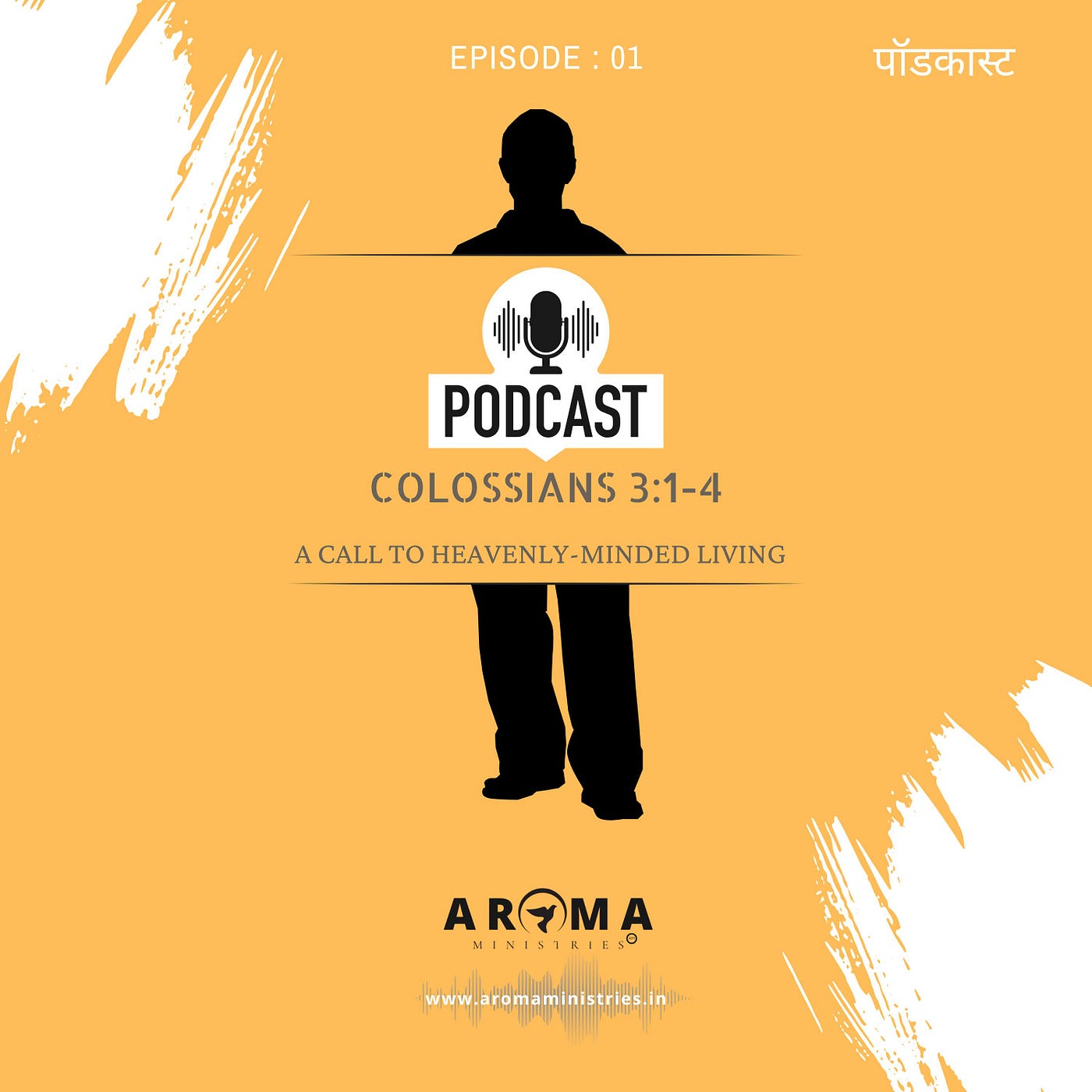 A CALL TO HEAVENLY-MINDED LIVING FROM COLOSSIANS 3:1–4