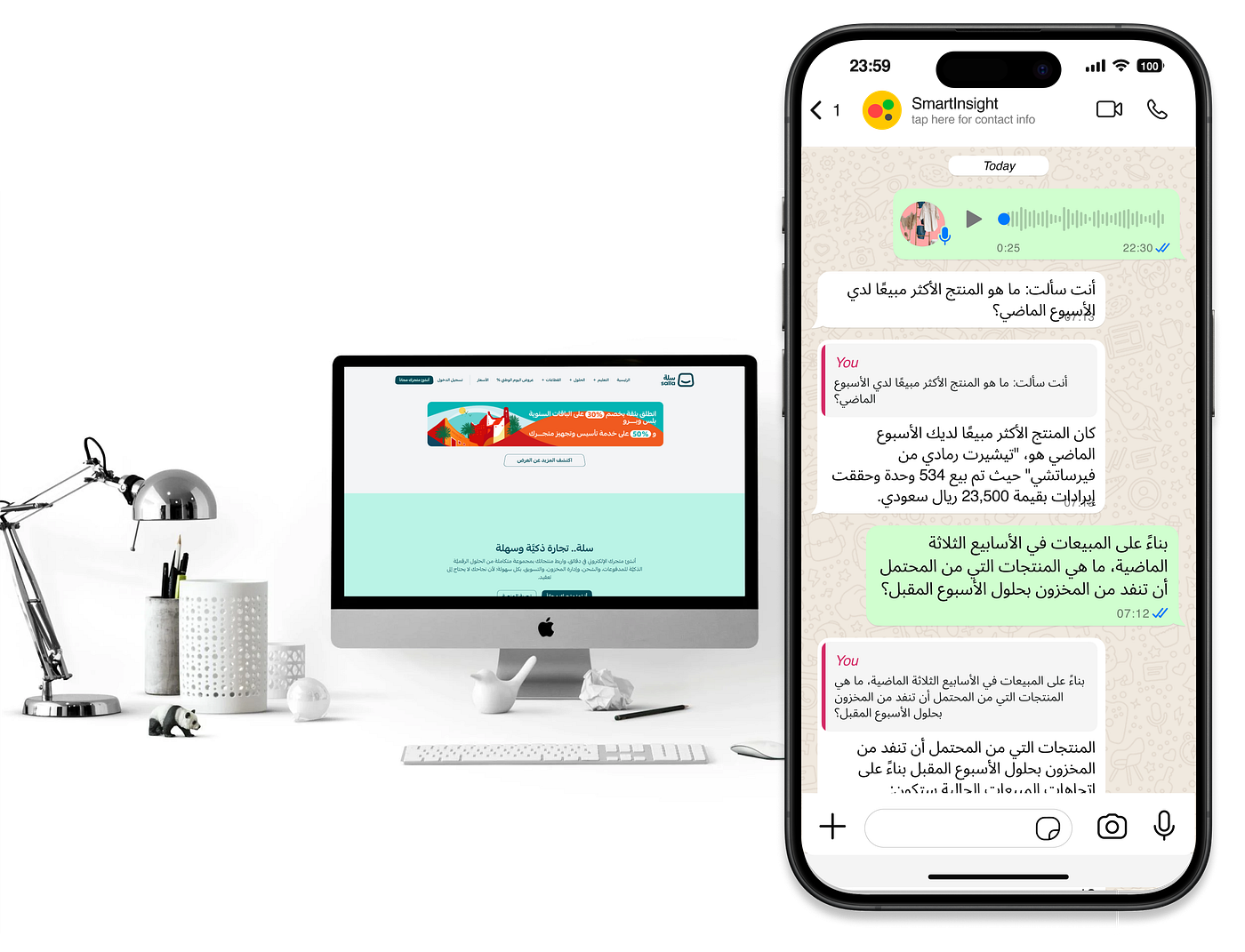Interacting with SmartInsight AI on WhatsApp for insights about a Salla store