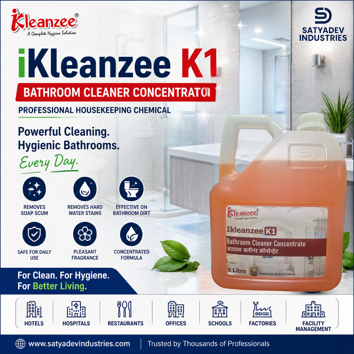 Bathroom Cleaner Concentrate: Why Commercial Facilities Are Switching from Ready-to-Use Cleaners