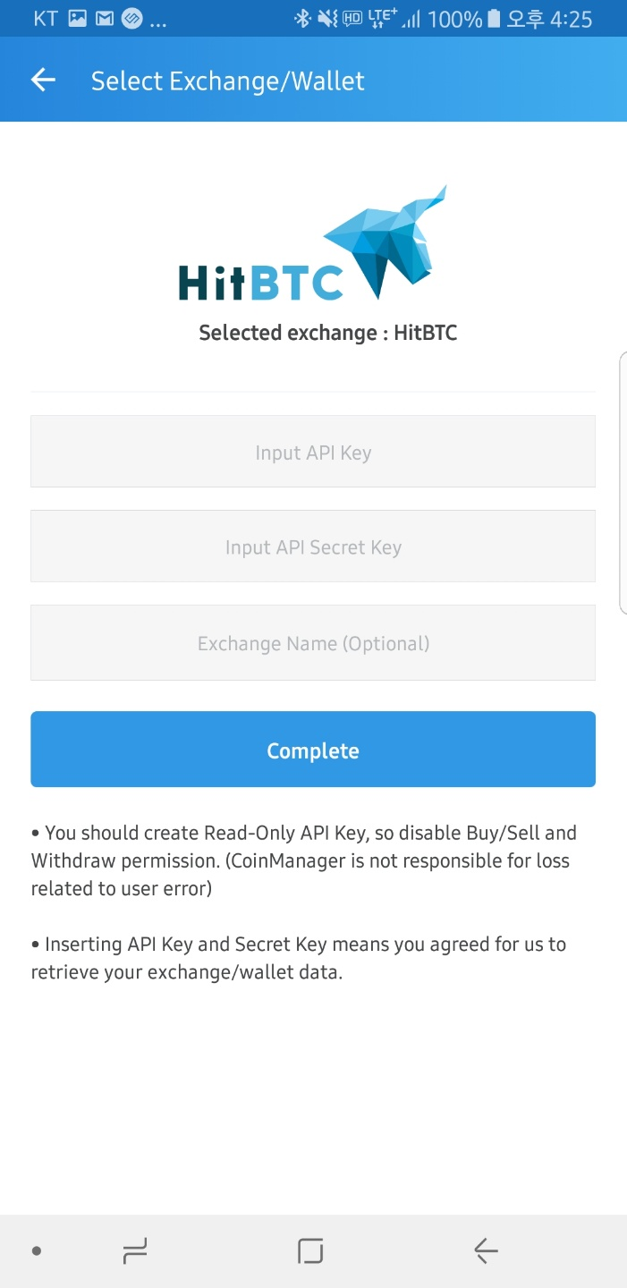 HitBTC] How to retrieve your API Key | by CoinManager Dev Team | Clay |  Medium