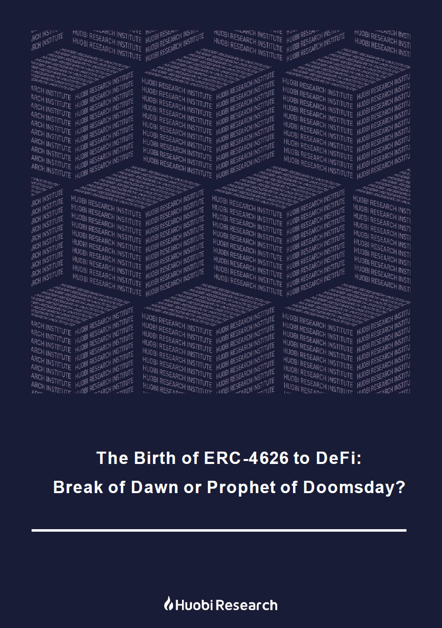 The Birth of ERC-4626 to DeFi:Break of Dawn or Prophet of Doomsday? | by  HTX Research | HTX Research | Medium