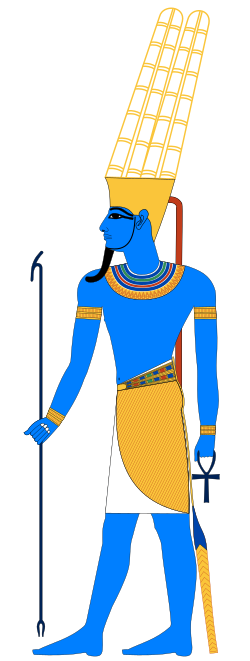 Amen: Egyptian deity Amon (a name for the Demiurge).