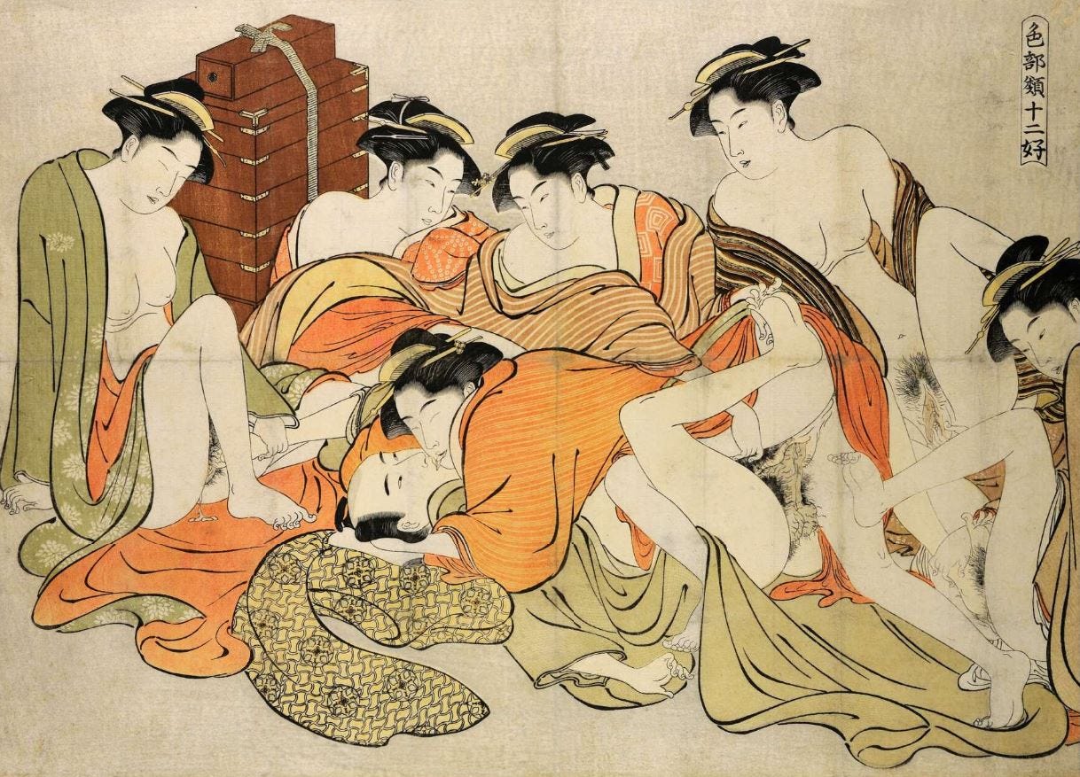 The 6 Kinky Facts About the Sex Lives of Ancient Japanese (NSFW) Short History photo