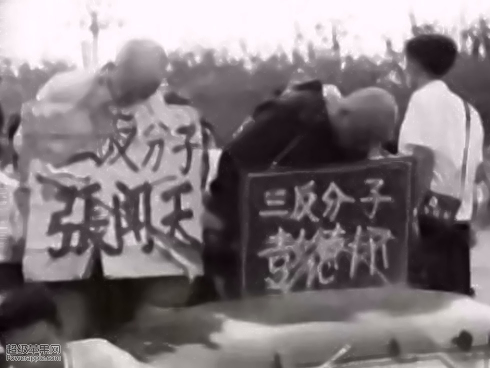 1963：报上已“无”毛主席— — 钱钢老师课上的生日报【22】 | by Yiwei