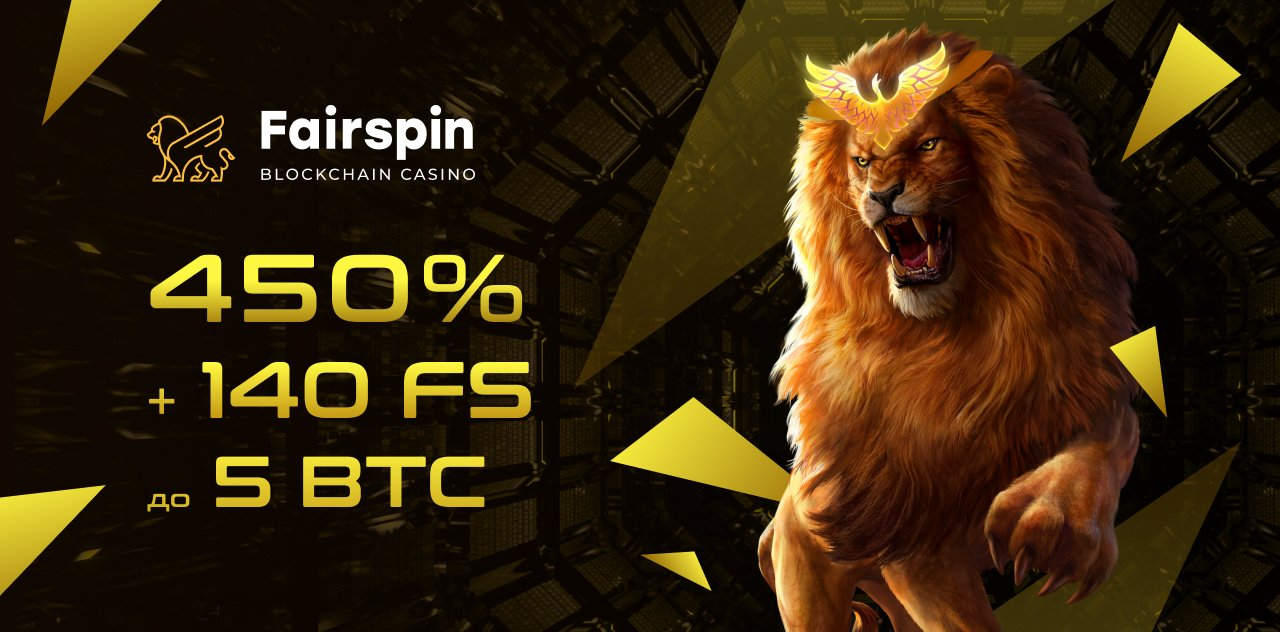 Interface do Fairspin casino mostrando jogos e login