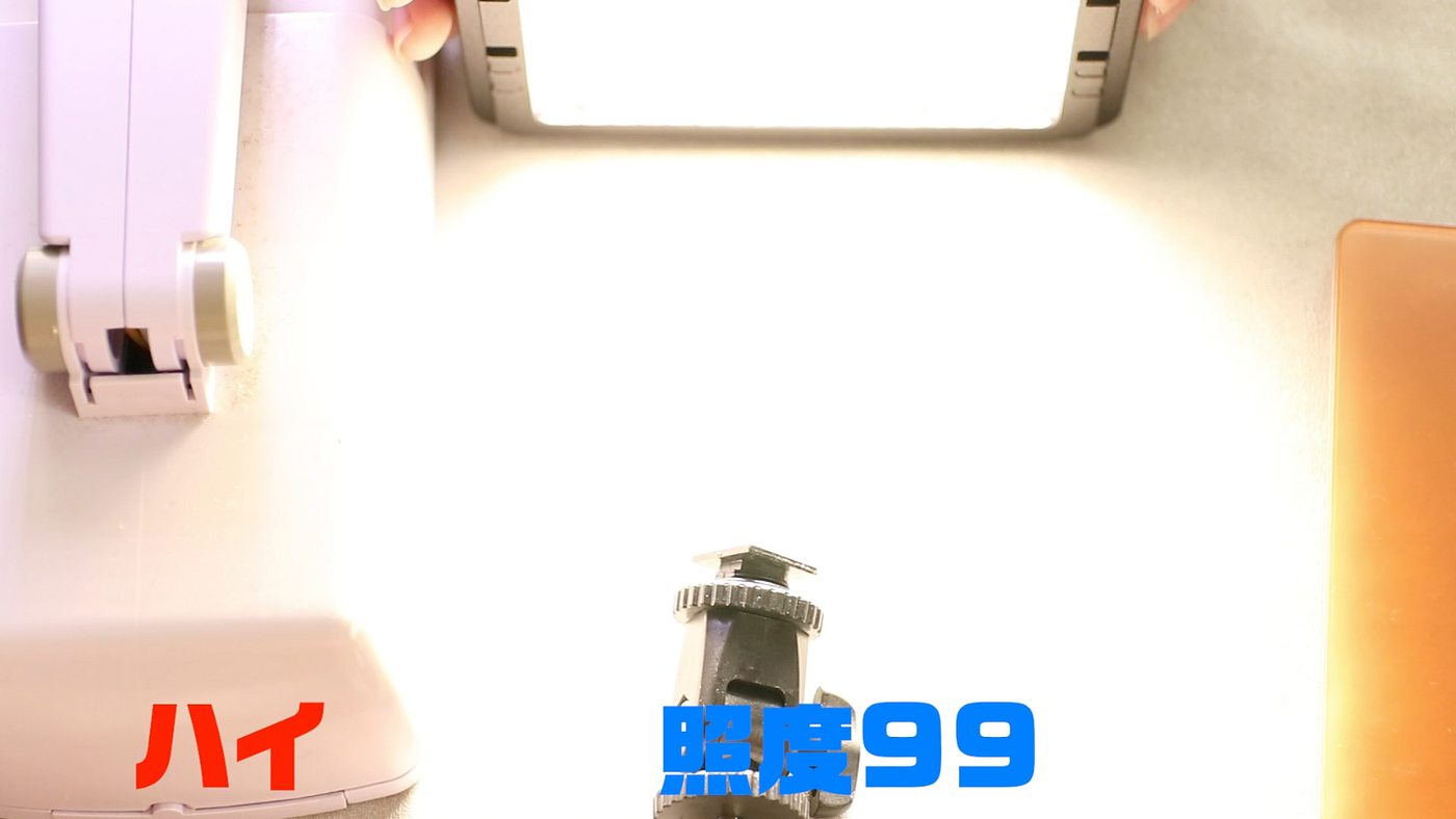 レビュー】レビュー8本分の撮影で使ってみた感想 / UTEBIT LEDビデオ