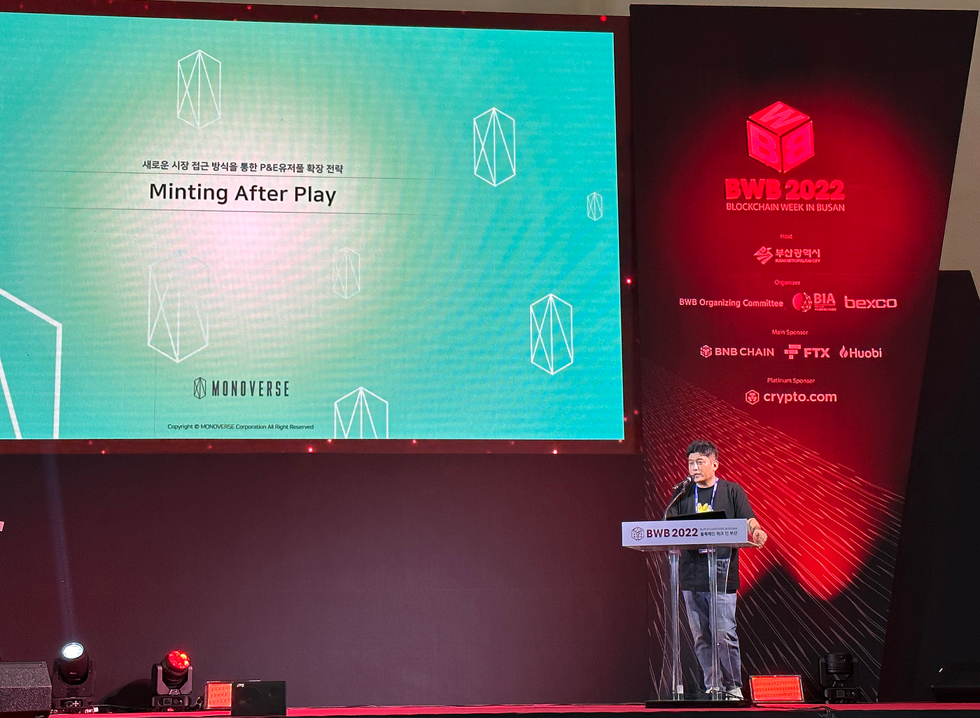 BWB 2022 Wrap Up. Blockchain Week in Busan 2022 | by Frutti Dino | Medium