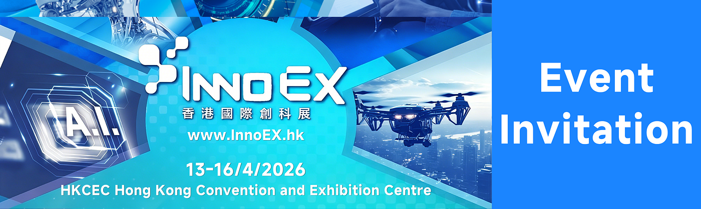 Building the Future of Data Infrastructure at InnoEX 2026!