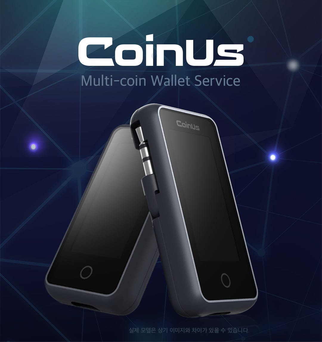 Introducing Hybrid Wallet — CoinUs! | by CoinUs_Official | CoinUs | Medium