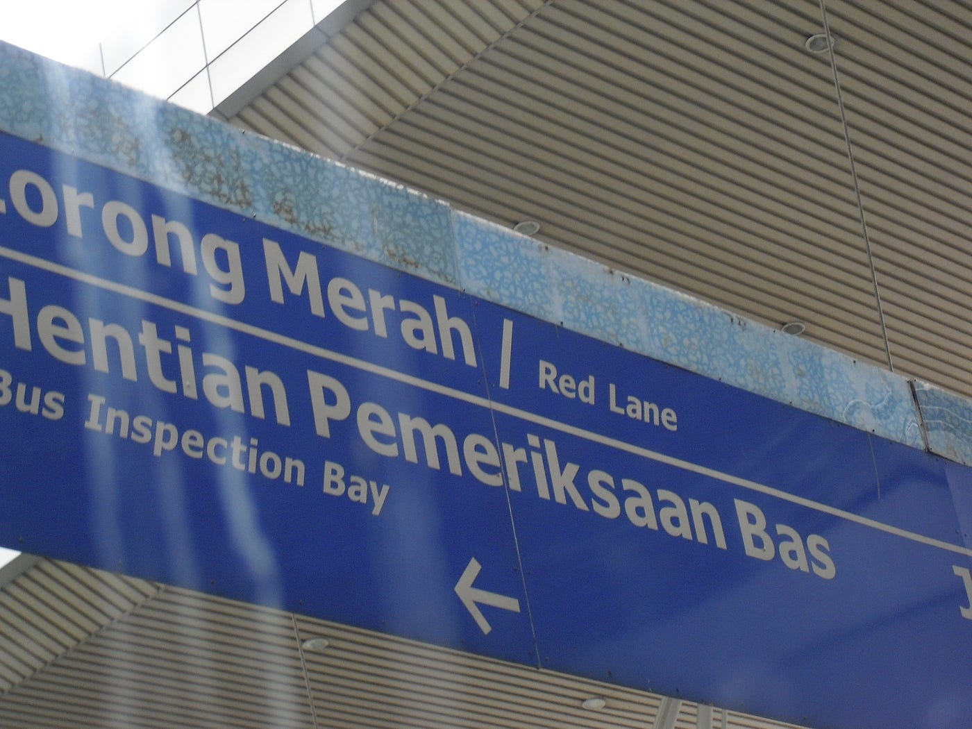 Singapore: Beyond Unlimited Modernity (2)