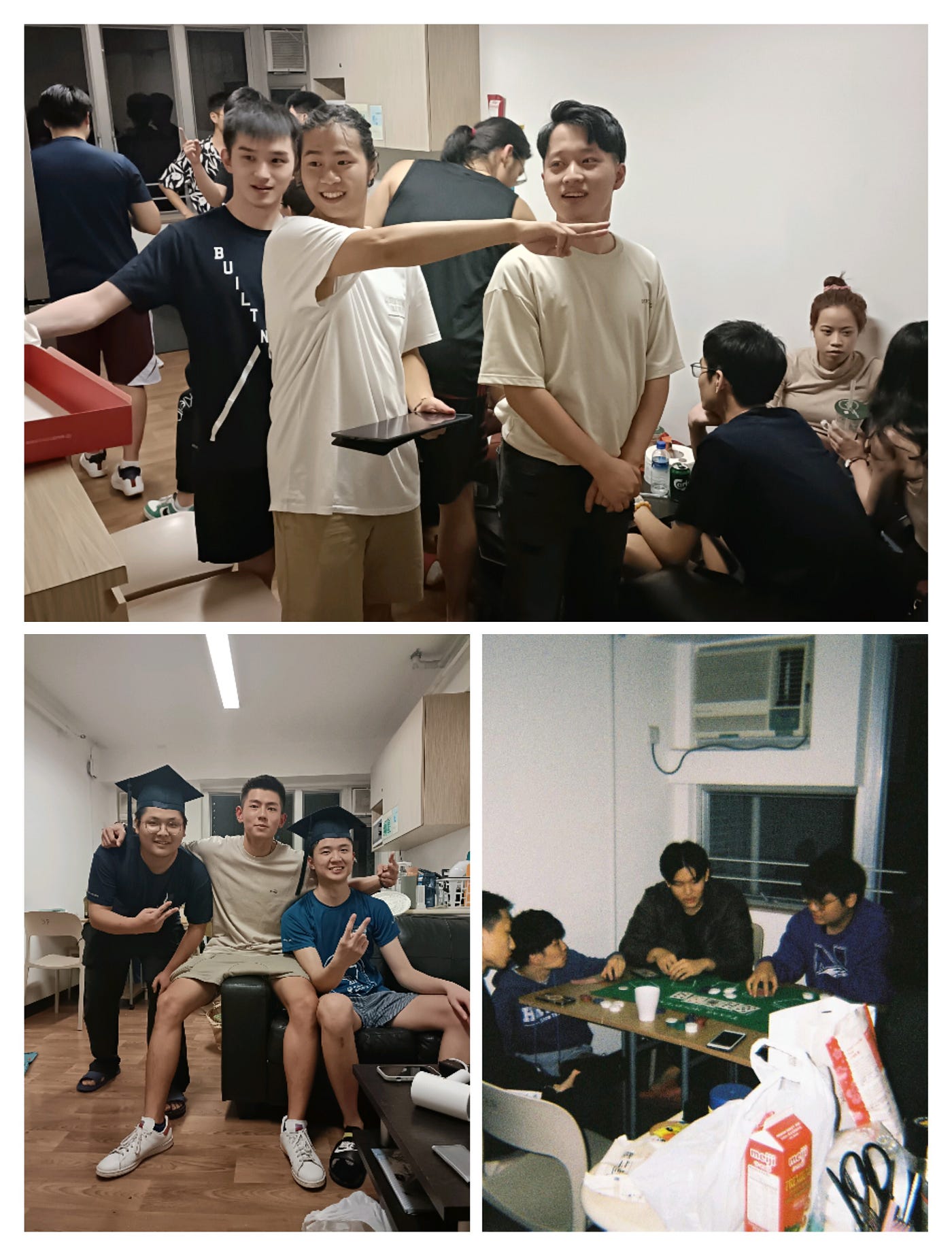 香港科技大學紀實(大四下)