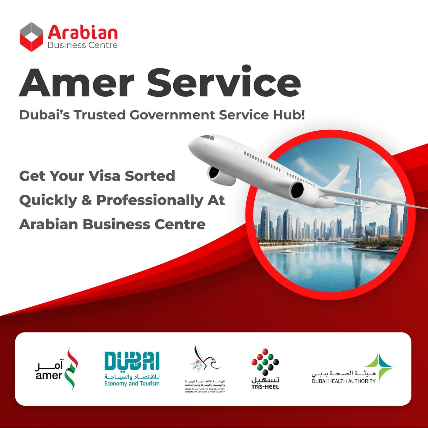 Weekend and Holiday Timings at Amer Centers in 2025