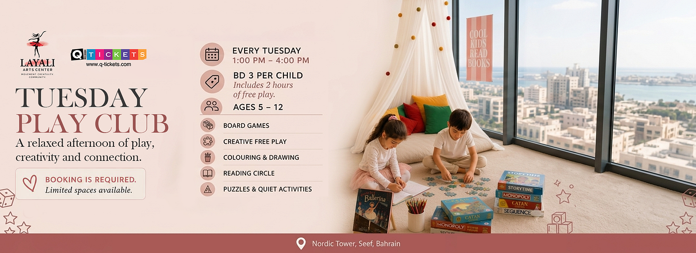 Tuesday Play Club at Layali Arts Center