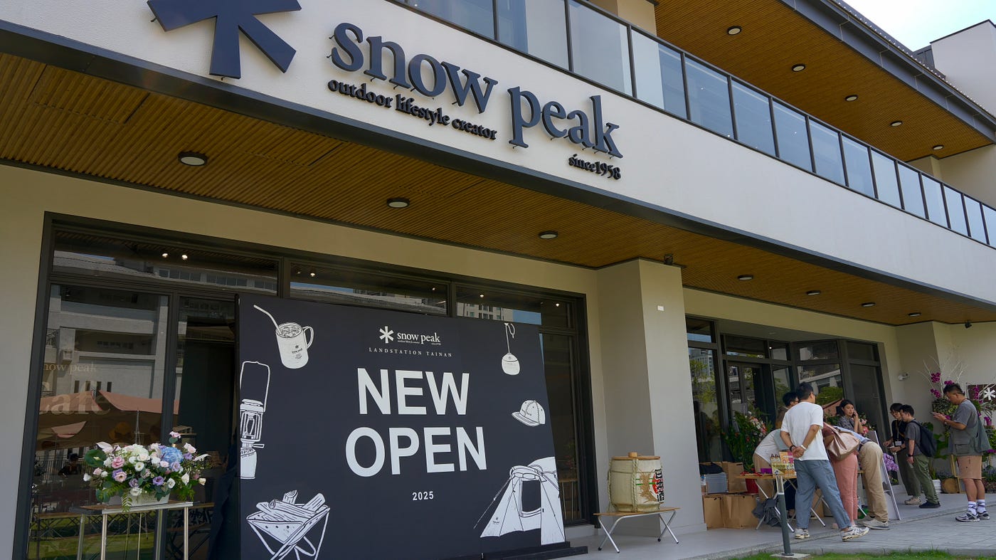 Snow Peak Land Station Tainan 台南安平旗艦店｜開幕見學記